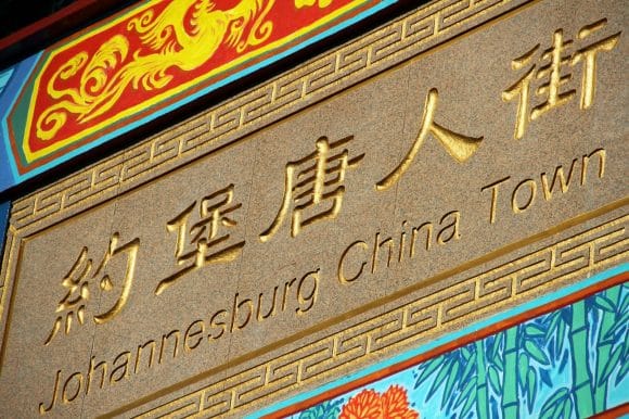 johannesburgo-china-town-south-africa-discovery